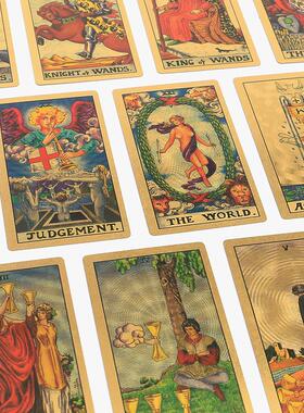 新款灰色新世纪韦特12*7塔罗牌Tarotcar谕ds404神版卡英文盒卡装