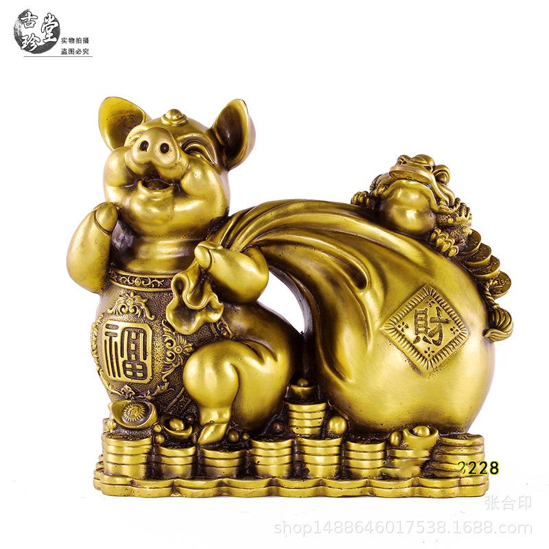 精工黄铜背布袋金猪摆件招财金蟾金钱生肖猪居家金属工艺品