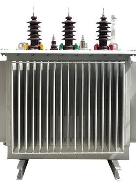 S13-630KVA三相油式电力浸变压器101KVA00K1W1250KW600KW200KW250