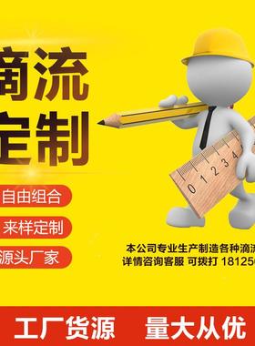鱼缸滤大盒合金过滤器大盒子器鱼缸过SYU大过滤盒铝过滤