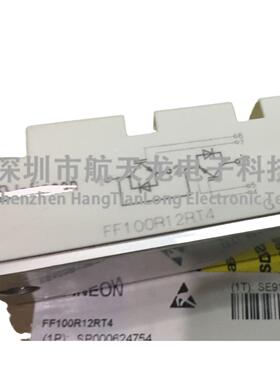 FFF10R12RT4FF50R2RT4FDKE75R12RT41FF150R12R0T4FF35R12RT4模块