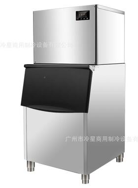 大型颗0粒制冰机磅2000P100公z斤24h方块冰机380V50h自动220v60hz