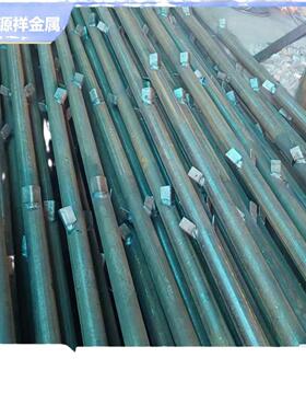 1无0KGC8隧道钢花管20号缝注浆根管心管预埋加固小岩导管48土钉管