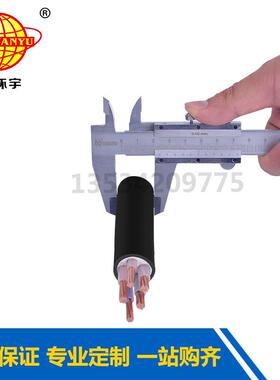 电力电缆YV+32X16X10mm2厂家J直销