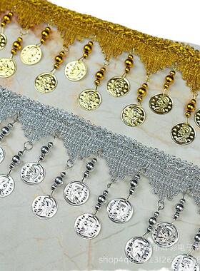 现货HLZ美人流苏分挂穗花边民族服装戏服配饰辅料8公宽一条头9米