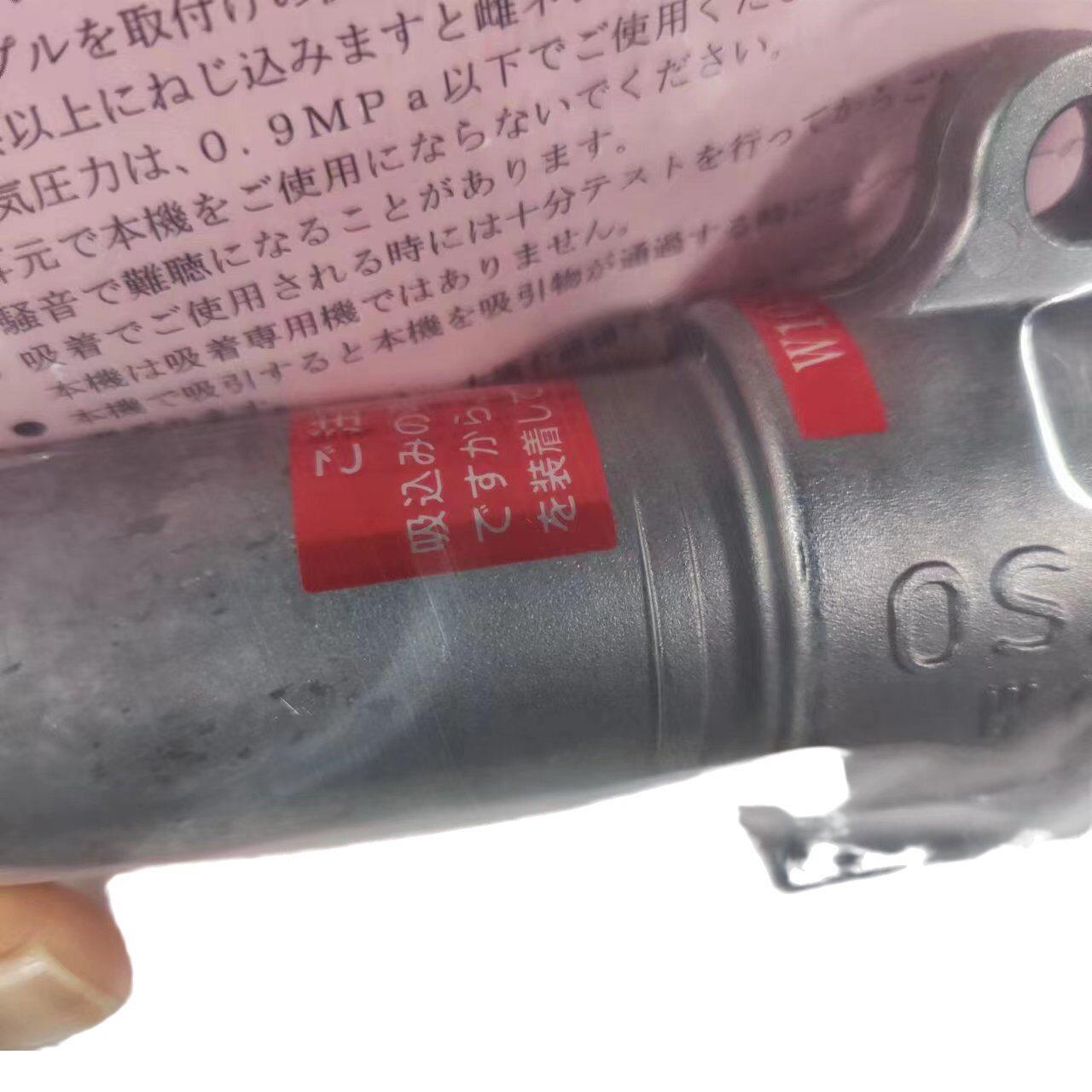 进口日本大泽气动吹尘枪W301-Ⅲ气动吸尘枪原装正品现货