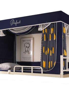 学生蚊帐宿舍上铺.9米寝0室一体式帐篷遮床帘光床SEK下幔带支架