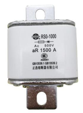 RRRSO-1000S0/RS-O1000500Va快速熔器700A800A900A1000A1200A保断