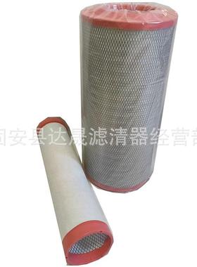 供应空气滤芯KW2448C2KA18备92K2950C22工程机械0设滤ZSV清器