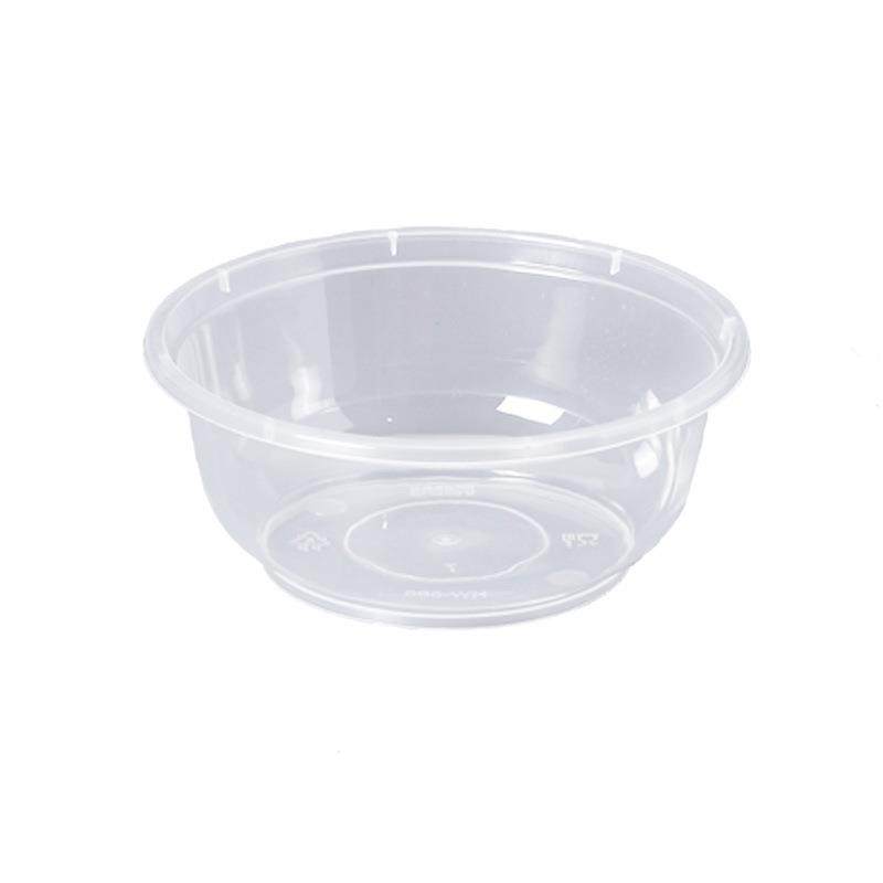 惠闻OWT次性餐盒无盖450打圆包盒商用60ml冰粉家色用汤碗一黑塑料