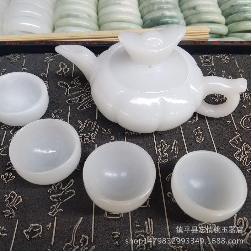 玉器阿富汗白玉茶壶礼品套装玉茶具