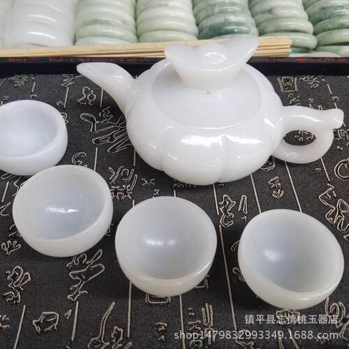 玉器阿富汗白玉茶壶礼品套装玉茶具