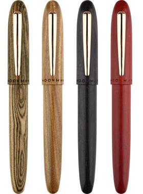 MONMAN末匠63匠心红木实木钢笔5镀金M大明尖旋转吸墨礼品盒O精装