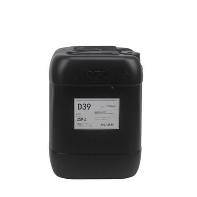 供应ACO丙烯酰吗啉良MUV单体21制39ACMO500g起订3D打印