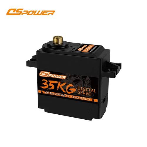 35KG大扭力舵机机器人遥控车金属齿抗冲击RC舵机防水车模数字舵机