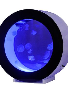 桌面养水水母缸小YXHL01型水母缸母专用缸水母殖缸水母养殖箱水水