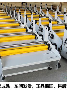 58图电动覆机纸裱张NWP文热冷裱双面复膜A4膜幅面不起泡小型覆膜