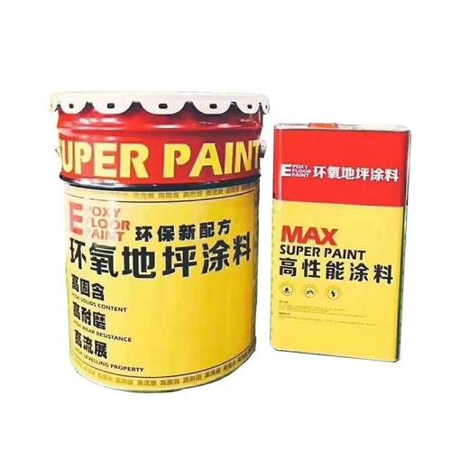 无溶剂环氧彩砂自流平地坪漆仿大理石室内家用油性水泥地面涂料