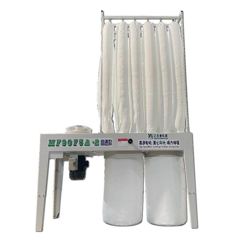 w24MF9075A布袋木工吸尘器多布袋7.5kw1k高速机电吸尘器241布袋离,五金/工具,机床,淘宝优惠券,粉丝福利购,淘宝优惠卷