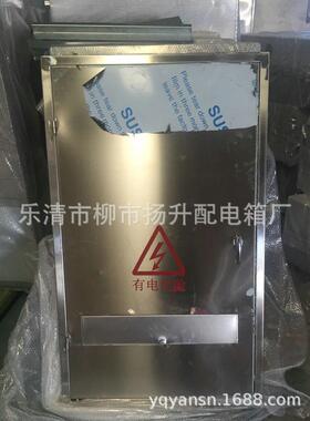 不锈钢配箱电表箱路灯箱控制箱开关电端子杨升不锈箱内外玻门箱防