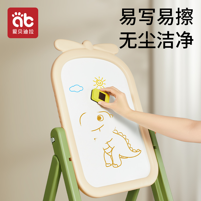 画板儿童家用支架式宝宝涂鸦写字板可擦磁性无尘小黑板学画画神器