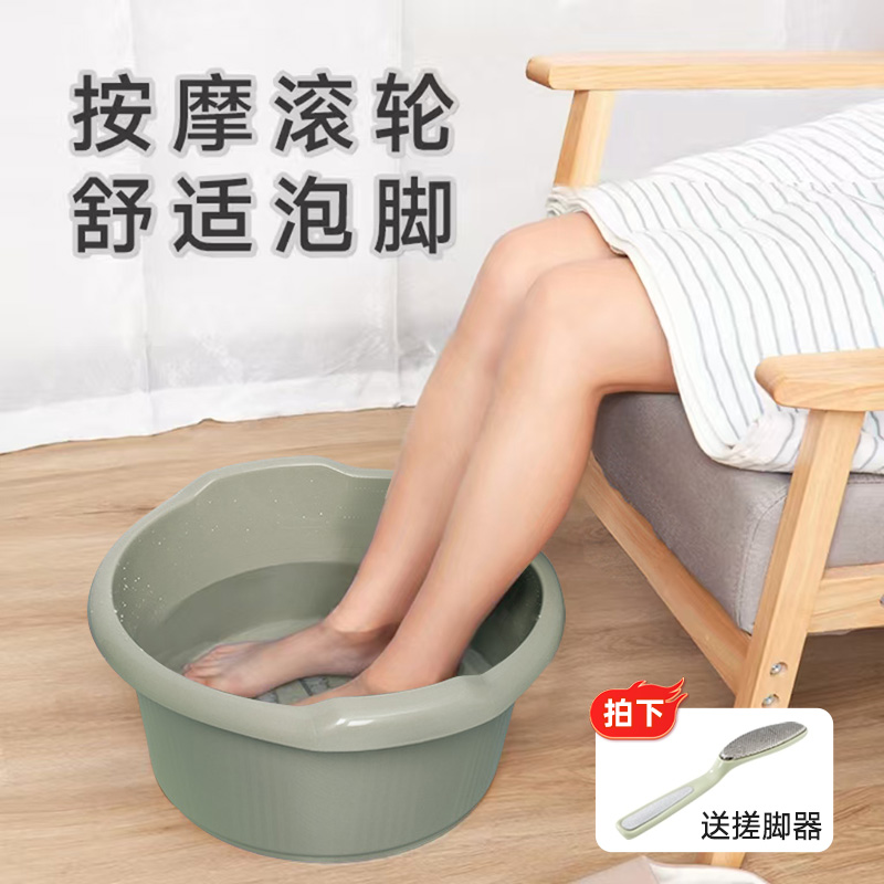 泡脚桶加厚大号足浴盆家用按摩洗脚盆带脚底按摩滑轮洗脚桶足疗桶
