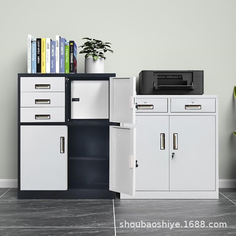 办公室铁皮资料柜文件柜矮柜带锁工具柜阳台抽屉式储物柜整装柜子
