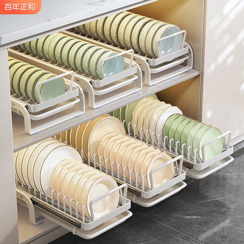 厨房碗架抽拉碗碟收纳层架整体橱柜碗架拉篮抽屉式碗盘盘子沥水置