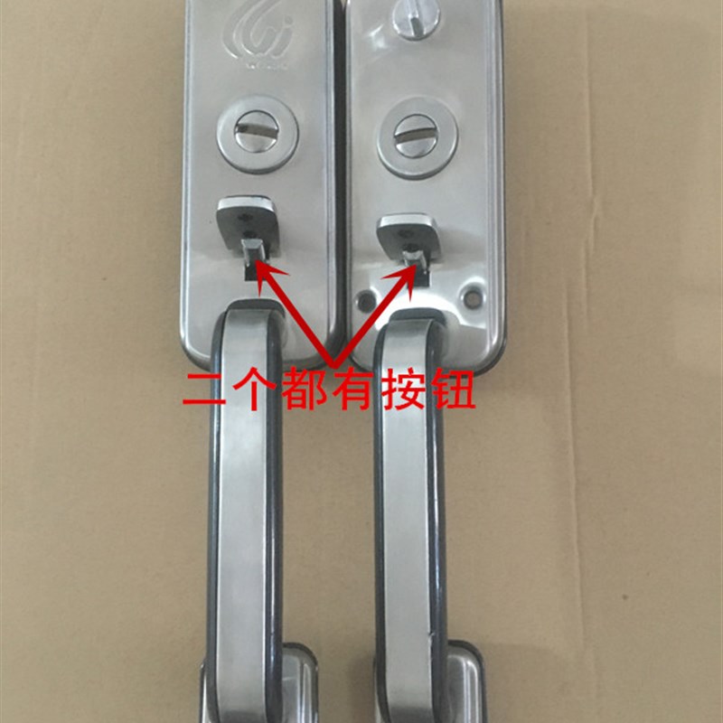 老式防盗门锁大门锁不锈钢门锁把手老式大把拉手按压门锁具配件