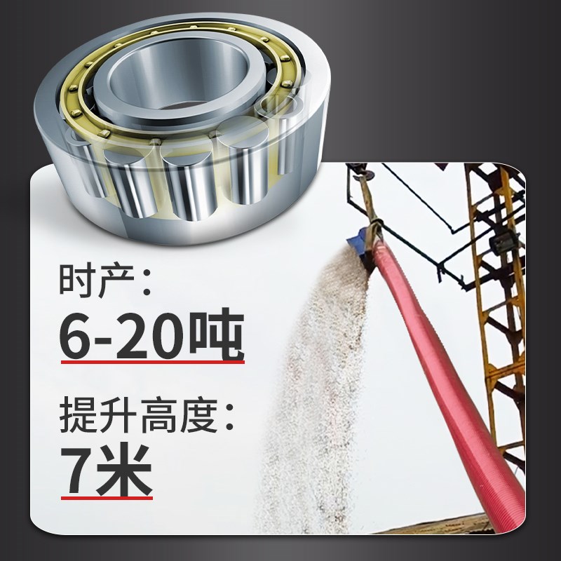 大型吸粮机家用吸粮器螺旋绞龙车载稻谷小麦抽粮机器上料机大吸力
