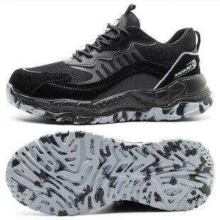 夏季 透气防臭耐磨钢包头防砸防刺穿工地安全工作鞋 男士 轻便劳保鞋