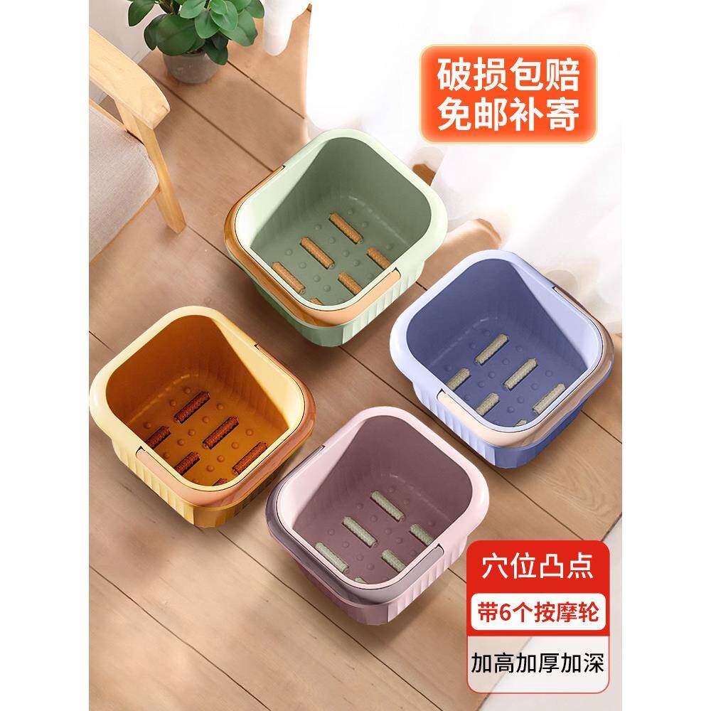 泡脚桶冬天家用塑料盆按摩足浴养生加高加深保温儿童洗脚桶过小腿