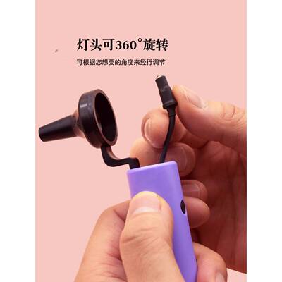 专业采耳手灯USB充电聚光可调方向可视掏耳朵工具套装挖耳朵神器