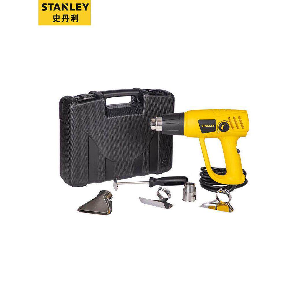 史丹利STANLEY新款工业级热缩烘枪焊枪烤枪汽车 2000W 热风枪