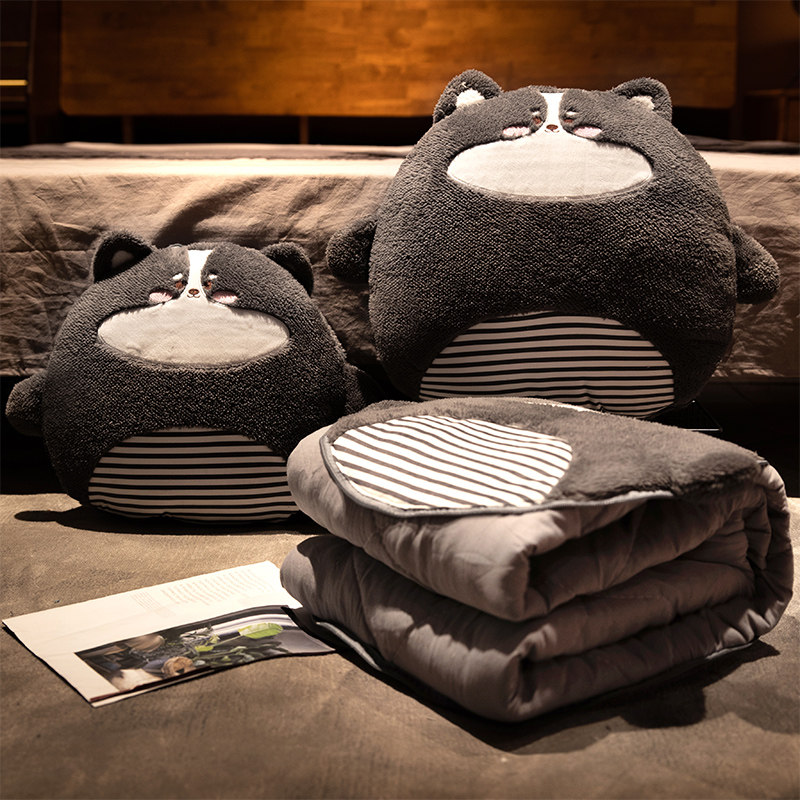 现货抱枕被子两用午睡枕头被汽车载内靠枕办公室加厚折叠空调毯二,居家布艺,抱枕被,淘宝优惠券,粉丝福利购,淘宝优惠卷