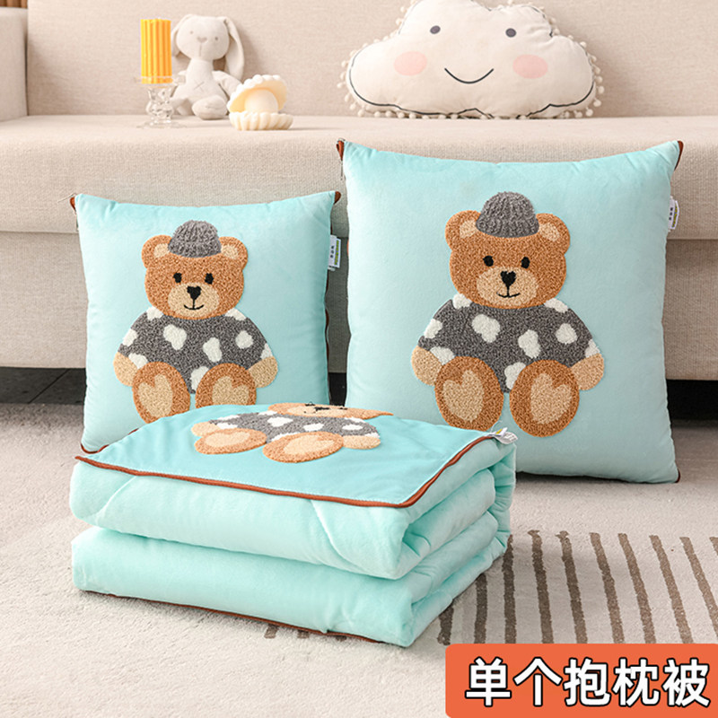 现货多功能加厚抱枕被子两用办公室午睡毯汽车载车内车上沙发靠枕,居家布艺,抱枕被,淘宝优惠券,粉丝福利购,淘宝优惠卷