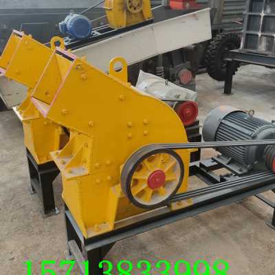 现货供应小型移动制沙机 矿石破碎机建筑垃圾粉碎机 河卵石锤式破