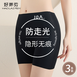 收腹提臀打底裤 女防走光不卷边中高腰鲨鱼裤 平脚裤 10A抗菌安全裤