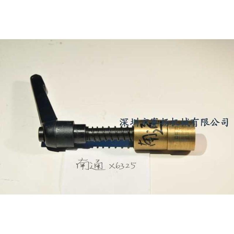南通铣床配件 锁紧手柄 南通X6325主轴锁紧手柄及铜套总成M8
