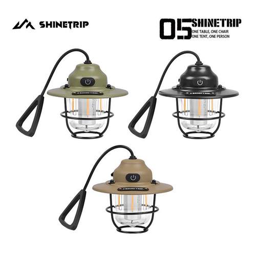 露营松果灯户外照明帐篷灯超长续航野营灯充电氛围灯露营灯