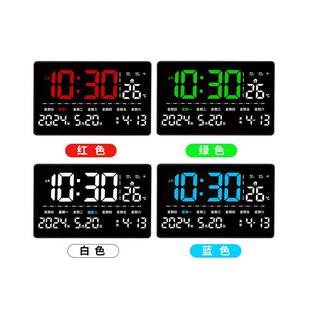 led电子钟表万年历挂墙钟卧室客厅日历挂钟时钟带温度夜光WIFI