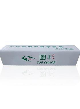影楼冷裱膜TCP150高透水晶膜pet喷漆地板保护膜厂家直供