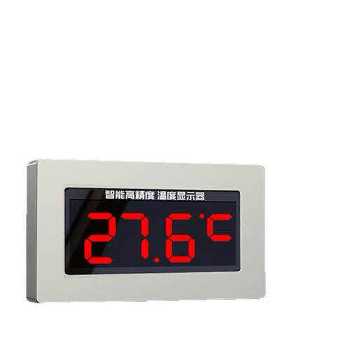 大屏温度显示器带探头鱼缸冷库工业水温大屏幕泡池热水温度显示器