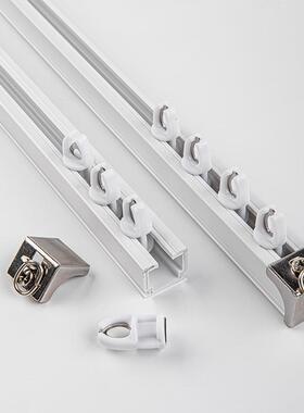 G012铝合金加厚窗帘单双轨道侧装顶装静音直轨道滑轨窗纱杆导轨道