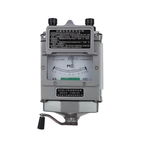 ZC25兆欧表500V指针2500V摇表1000V绝缘电阻测试仪ZC-7电接地