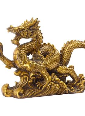 铜龙摆件黄铜龙腾四海生肖龙龙形五爪工艺品办公室纯家居装饰摆件