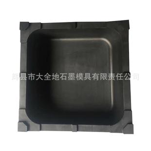 石墨坩埚石墨坩埚模具熔铜耐温实验金属首饰冶炼厂家加工零售
