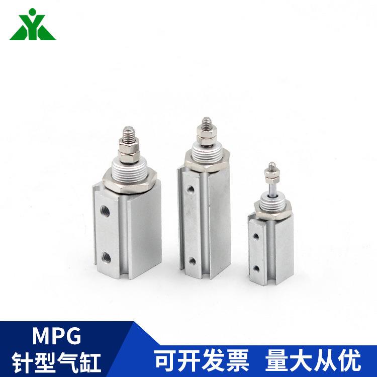 牌MP型G6/MPG1气0/MPG16x5-x10x15x20x30S微型针型缸