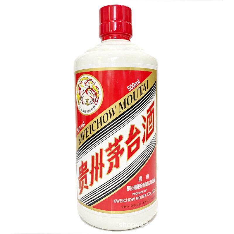 大型玻璃钢仿真酒雕塑酒庄网红打卡摆件广告酒坛模型定做招牌
