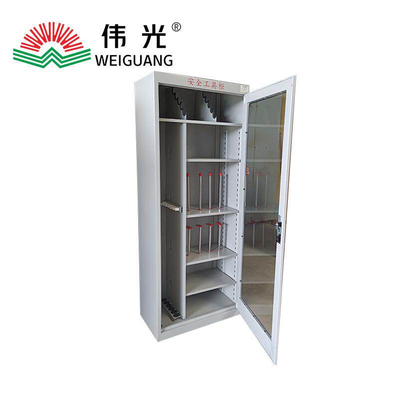 安全工具柜配电室电力工器具柜安全帽/接地线/存储柜厂家